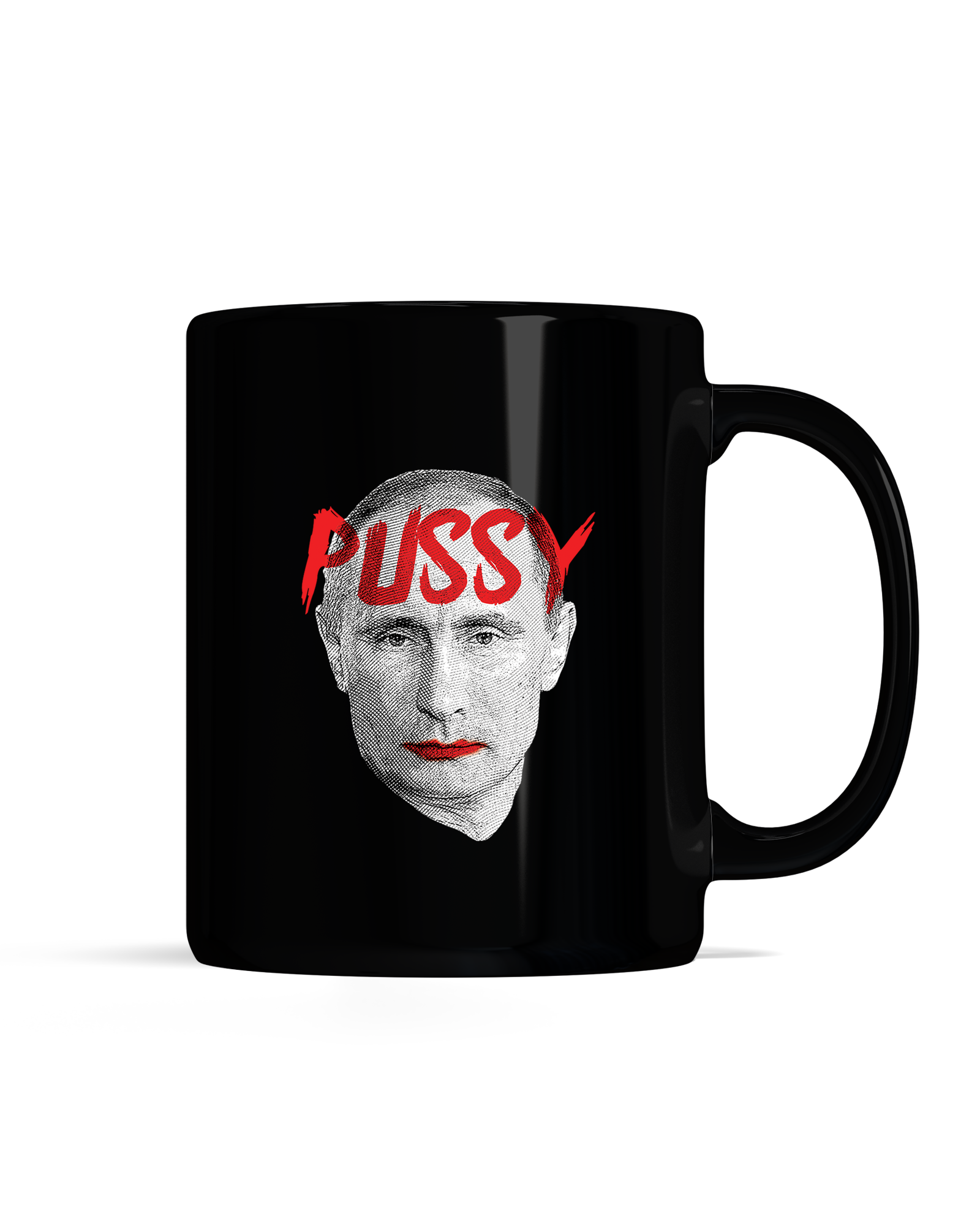 bundle-src:https://cdn.shopify.com/s/files/1/0946/1078/4639/files/Black_Mug_2048x2048.png?v=1771423606